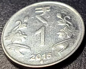 2015 India 1 Rupee KM# 394 (NOIDA MINT) US SELLER COMBINED SHIPPING REFUND - Picture 1 of 2