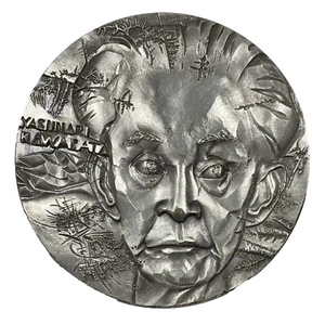 1970 JAPAN Yasunari Kawabata Medal for Literature 81mm 377 Grams Silver Plated - Picture 1 of 5