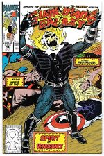 Guardians of the Galaxy #14 (07/1991) Marvel Comics 2nd App Spirit of Vengeance