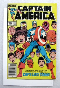 CAPTAIN AMERICA #299 COPPER AGE MARVEL COMIC - RED SKULL ZEMO - BAGGED & BOARDED - Picture 1 of 2