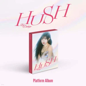 LEE DAHYE 1st EP [HUSH] Platform (LDHYE01EPPF) - Imagen 1 de 1