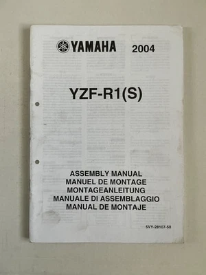 NOS GENUINE YAMAHA WORKSHOP SET UP ASSEMBLY MANUAL YZF-R1 YZF R1 1000 S 5VY 2004 - Image 1 of 4