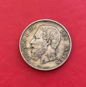BELGIQUE. Monnaie satirique Ecu argent de 5 Francs Leopold II 1871 à découvrir - Imagen 1 de 3