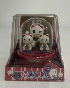 Weihnachtsmann solarbetriebene Fortune 3 weiße Katze Figur - Bild 1 von 3