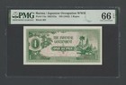 Burma - Japan One Rupee Nd(1942) P14a Block Bd Uncirculated Grade 66