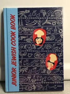 Junior Jewish Cookbook YaYa Grandma Marlena Spieler Aunt Fanny New and Sealed - Picture 1 of 4