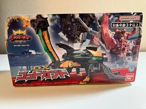 [Bandai] King Sentai King Auger DX God Kabuto ***SHIP FROM USA*** - Picture 1 of 4