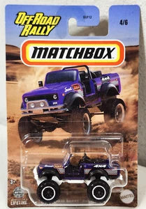 2024 Matchbox Off Road Rally 1976 Scout 4x4 Car 1/64 Toy Walmart Exclusive NEW - Picture 1 of 7
