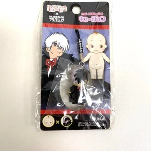 Black Jack Kewpie Kewsion figure key chain retro rare anime Tezuka Japan m583 2 - Picture 1 of 6