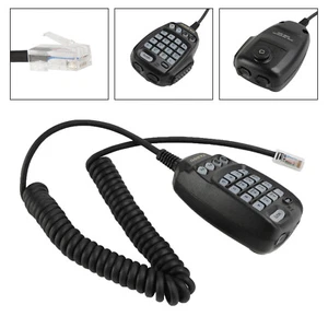 Microphone Car Mic Fit for YAESU SSM-85D walkie-talkie Radio Megaphone Handle - Picture 1 of 12
