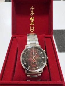 Fate Grand Order Seiko Watch Saber Senji Muramasa Model ANIPLEX FGO Japan - Picture 1 of 1