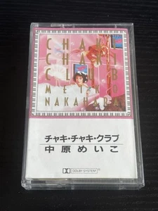 Meiko Nakahara/Chaki・Chaki・Club Cassette Tape WTP-90330 Japan Citypop ToshibaEMI - Picture 1 of 9
