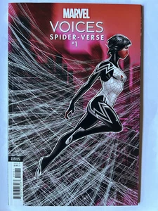 Marvel Voices Spider - Vers 1 - Bild 1 von 2