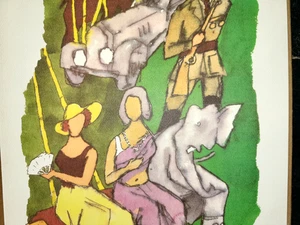 INDIAN SERIGRAPH PRINT BY ARTIST M F HUSSAIN SUBJECT POLICEMAN LADIES IN GARDEN - Picture 1 of 6