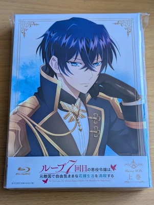 7th Time Loop Blu-ray Box Vol.1 Novel Booklet From Japan F/S - Image 1 of 4