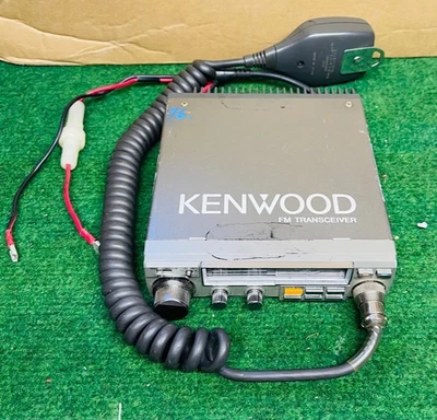 KENWOOD TM-201 2m Transceptor FM 144 MHz + Altavoz Kenwood - ¡Funciona! - Imagen 1 de 4
