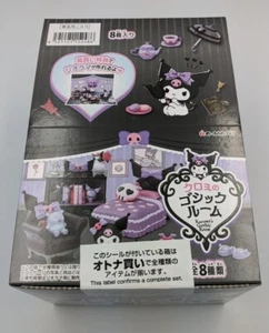 RE-MENT Sanrio Kuromi's Gothic Room 8 BOX Complete Set New Japan - Picture 1 of 5