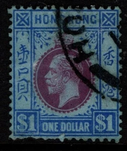 Hong Kong 1912 1921 King George V $1 One Dollar SG112 Used - Picture 1 of 1