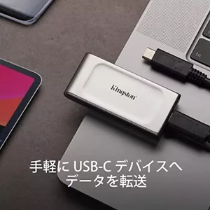 Kingston XS2000 Portable SSD1TB SXS2000/1000G USB 3.2 Gen 2x2 JAPAN - Picture 1 of 5