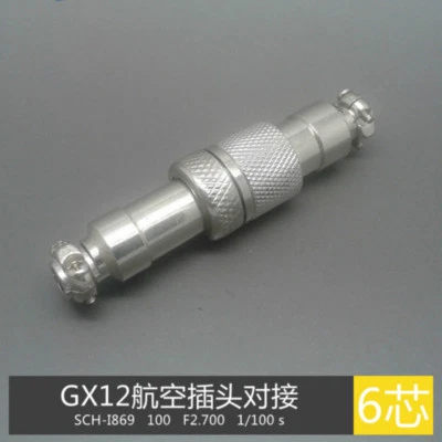 2Pin 3Pin 4Pin 5Pin 6Pin Socket Butt type Plug Male Female GX12 Connector 1 pair - Image 1 of 4