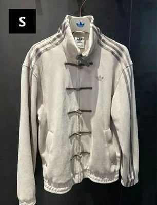 Adidas Китай эксклюзивный год змеи Track куртка белый размер S ограниченного - Изображение 1 из 4