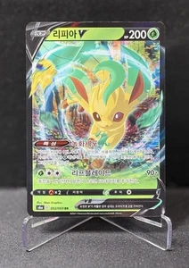 Leafeon V 002/069 S6a: Eevee Heroes Double Rare Pokemon Korean NM/M - Bild 1 von 2