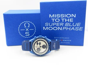 OMEGA X SWATCH MISSION TO THE SUPER BLUE MOONPHASE - NEUWARE - Picture 1 of 21