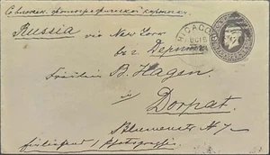 CHICAGO a RUSIA 1889 CUBIERTA TEMPRANA a RARO DESTINO DORPAT 2 RECEPTORES DIFF! - Imagen 1 de 2