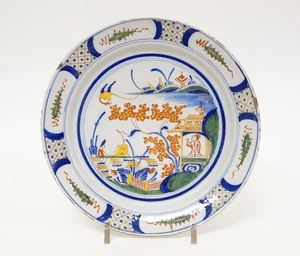 12” Antique 18thC Dutch Delft Pottery Polychrome Charger Plate - Chinoiserie - Picture 1 of 4