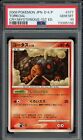 Pokemon Japanese Torkoal Rare Cry from the Mysterious 1st Ed. DPBP#377 PSA 10