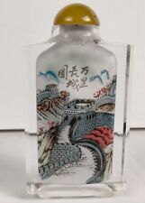 Vintage Chinese Reverse Painted Glass Snuff Perfume Bottle with Cloth Box 3"