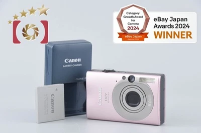 Canon IXY Digital 20 IS Pink 8.0 MP Digital Camera [Very Good] - Image 1 of 4