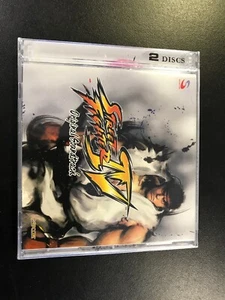 Street Fighter IV Original Soundtrack CD New Sealed - Picture 1 of 3