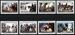 Ruanda - 200 Años Independencia Estados Unidos Lote MNH 1976 Mi. 815-822 - Imagen 1 de 1