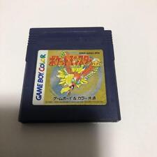 Pokemon Gold Pokemon Gameboy Soft GB