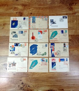 SPACE FDC ENVELOPE POST COVER USSR BAYCONUR SPACE POST SALUT SPUTNIK EXTRA RARE - Picture 1 of 17