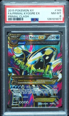 Primal Kyogre EX 149/160 PSA 8 Primal Clash Pokemon Card - Image 1 of 4