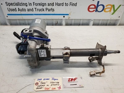 2008-2013 NISSAN ROGUE POWER STEERING COLUMN W/ MOTOR OEM 48810-JM00D - Image 1 of 4