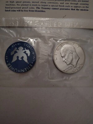 1971 eisenhower silver Uncirculated dollar - Image 1 of 2