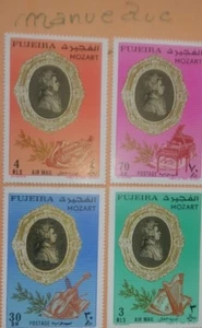 manueduc    4 Sellos MOZART  Fujeira  Nuevo - Imagen 1 de 1