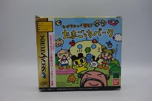 Saturn De Hakken! Tamagotchi Park Sega SS Japan T-13325G BANDAI - Picture 1 of 10