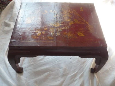 PETITE TABLE OU TABOURET EN LAQUE ROUGE ET OR FIN DU 19 EME SIECLE DEBUT DU 20 E - Photo 1/4