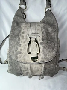 G.I.L.I. Got It Love It Gray Cream Animal Print Backpack Handbag Purse Size M - Picture 1 of 16