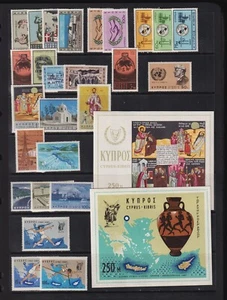 Cyprus - 9 mint sets, cat. $ 34.05 - Picture 1 of 1