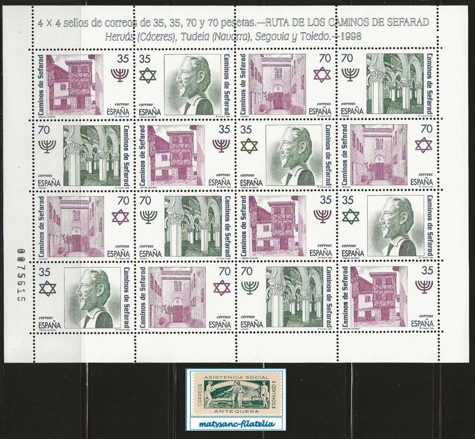 ESPAÑA 1998. EDIFIL 3600/3603. SERIE COMPLETA EN BLOQUE. LOS CAMINOS DEL SEFARAD - Imagen 1 de 1