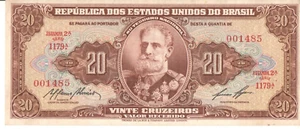 Brasil Banknote 20 Cruzeiros - 1959 - C086 / P-160c - Serial 1179 N 001485 - Picture 1 of 2