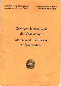 Rumania, 1969, Ministerio de Salud - Certificado internacional de vacunación - Imagen 1 de 7