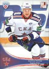 2013-14 Russian Sereal KHL #SKA010 Evgeny Ketov 