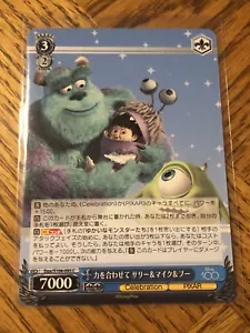 (US) Weiss Schwarz Sully & Mike Dds/S104-095 C Disney 100 Japanese NM - Picture 1 of 2