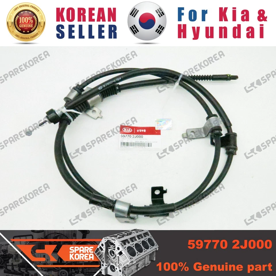 Original/OEM 597702J000 MONTAJE DE CABLE FRENO DE ESTACIONAMIENTO DERECHO para Kia Mohave (Borrego) Foto 1 de 1